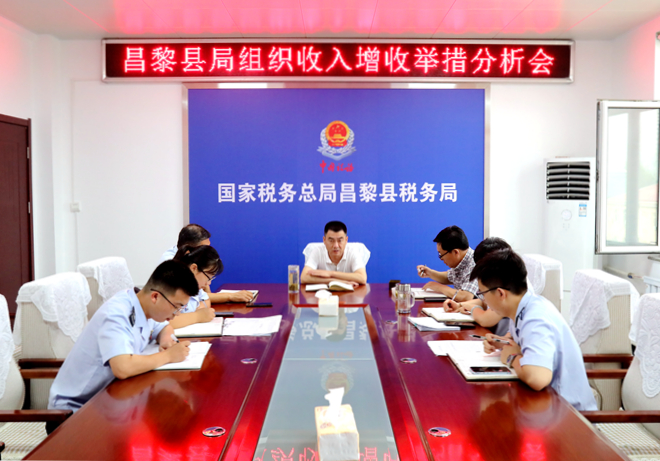 B87I0934(1).jpg