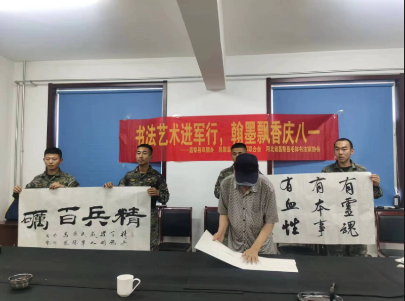 微信图片_20230802145828.png