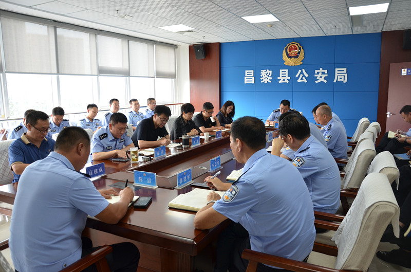 ��和相关部门主要负责同志参加会议。_副本.jpg
