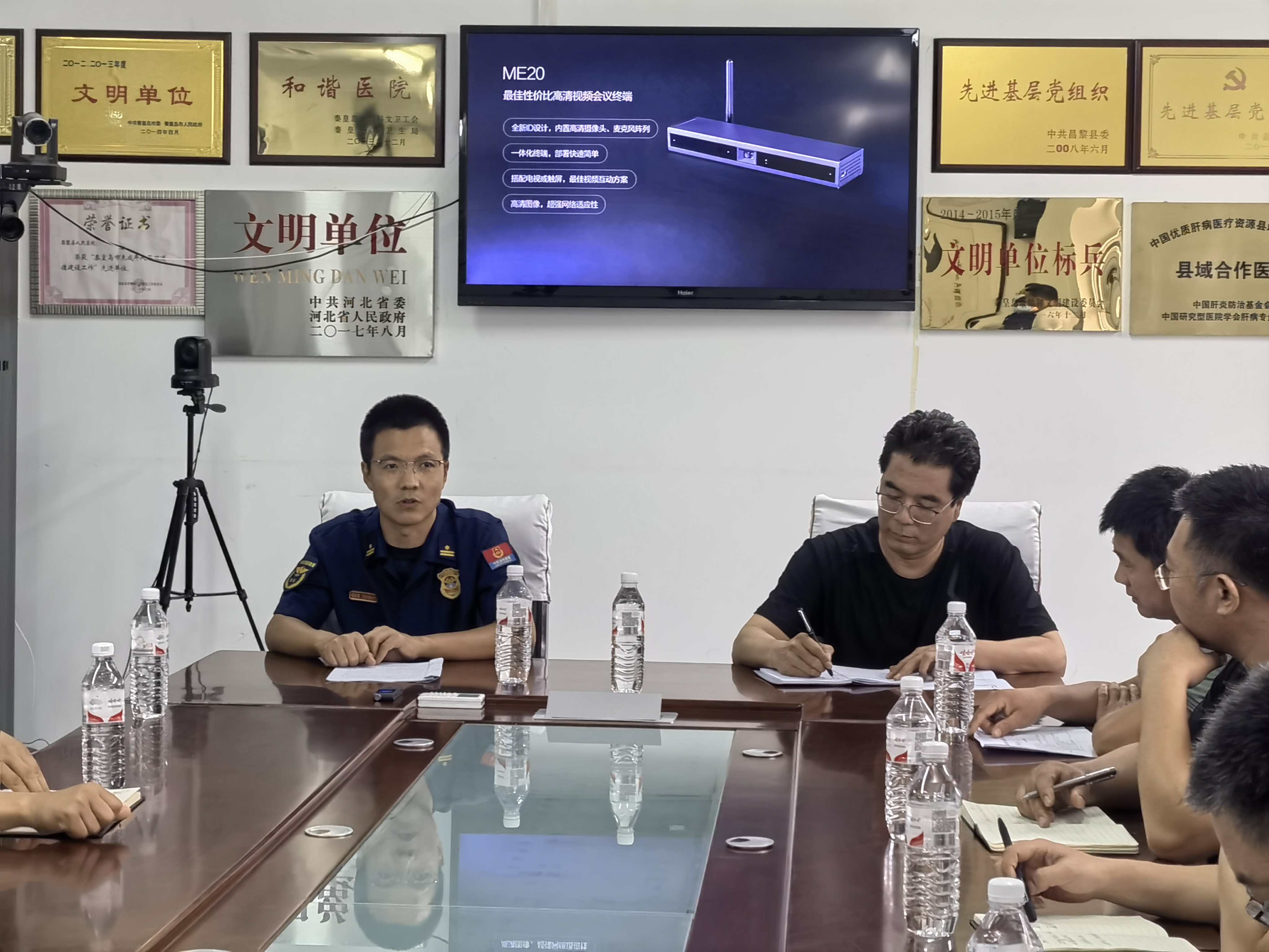 微信图片_20230808154235.jpg