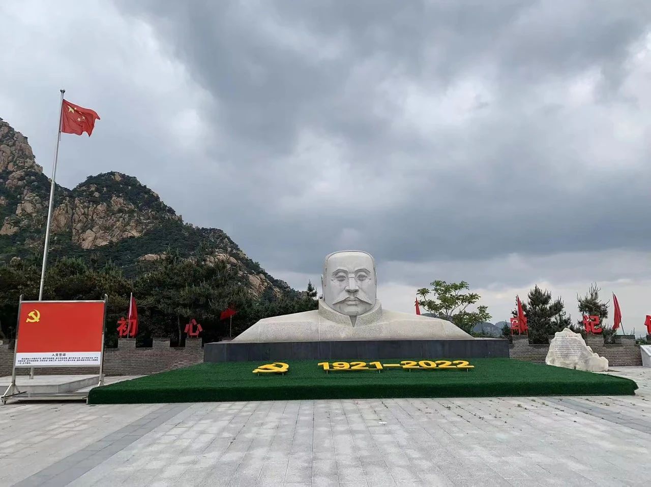 微信图片_20230828152718_1.jpg