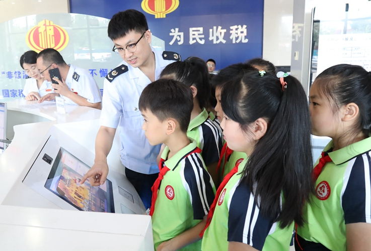 图片2.png