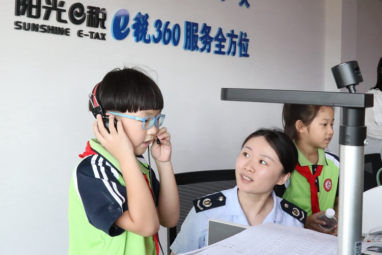 图片5.png