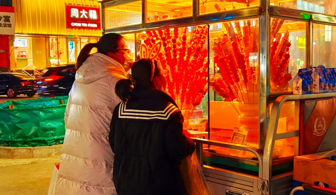 微信图片_20230901103534_3.jpg