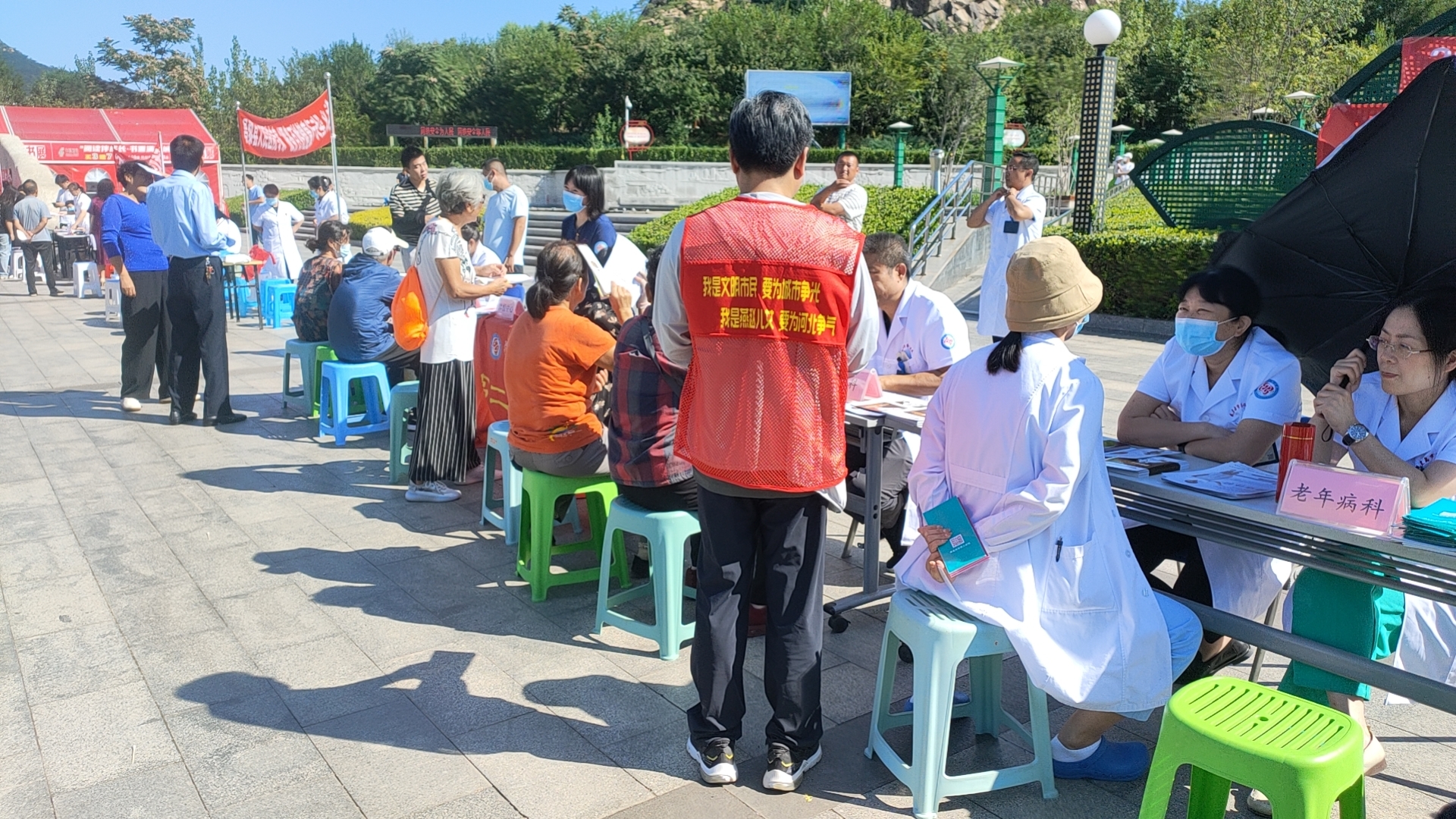 微信图片_20230914103031.jpg