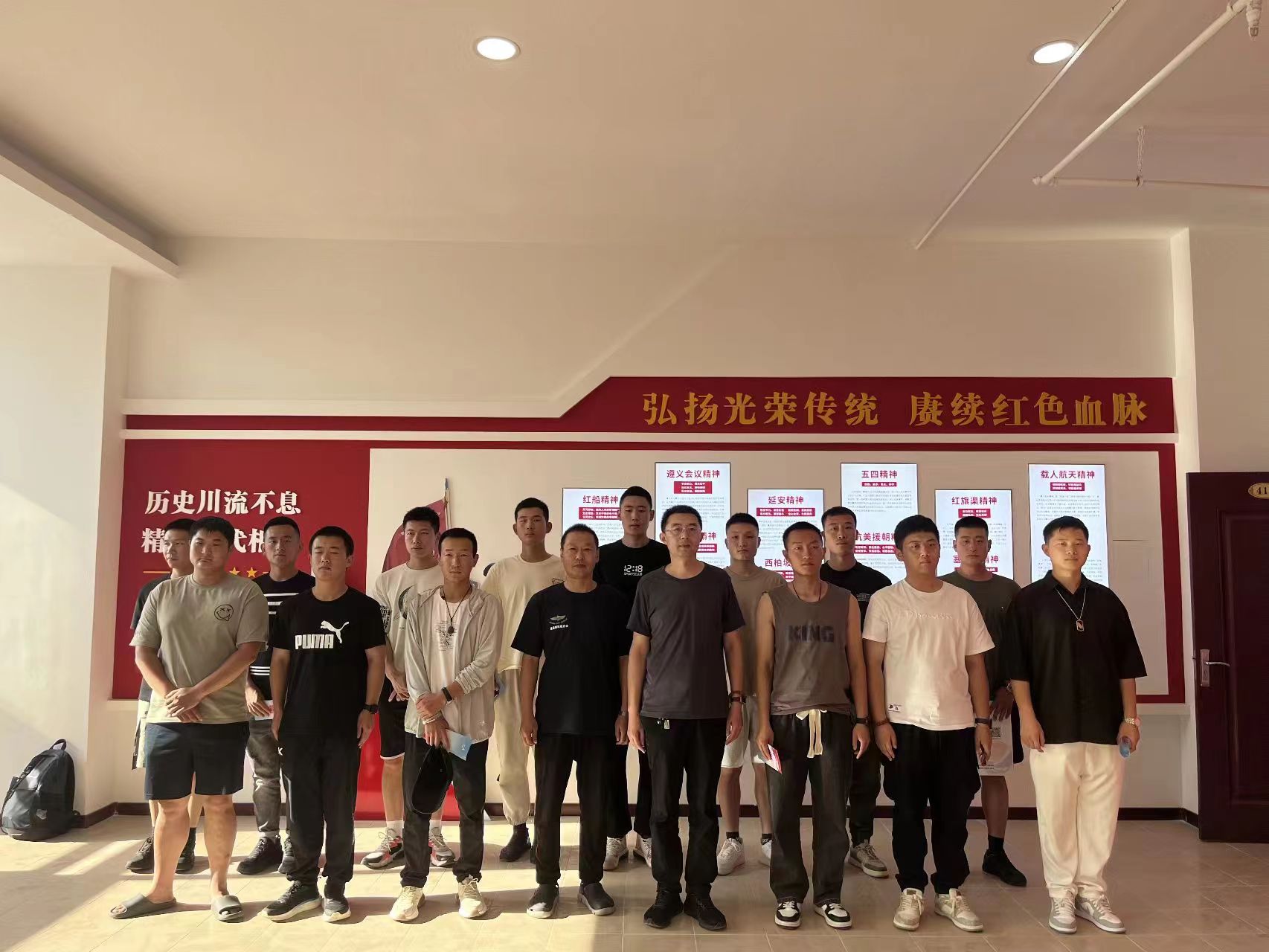 微信图片_20230925145905.jpg