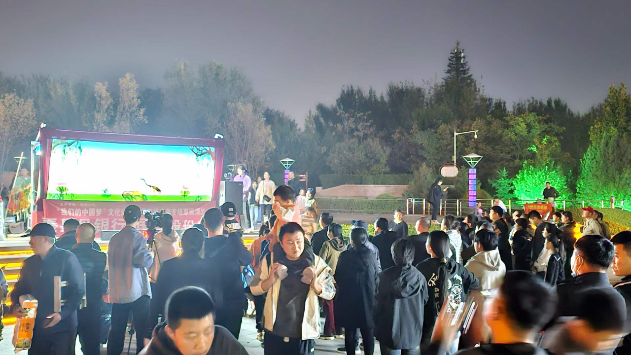 微信图片_20231102105922.jpg