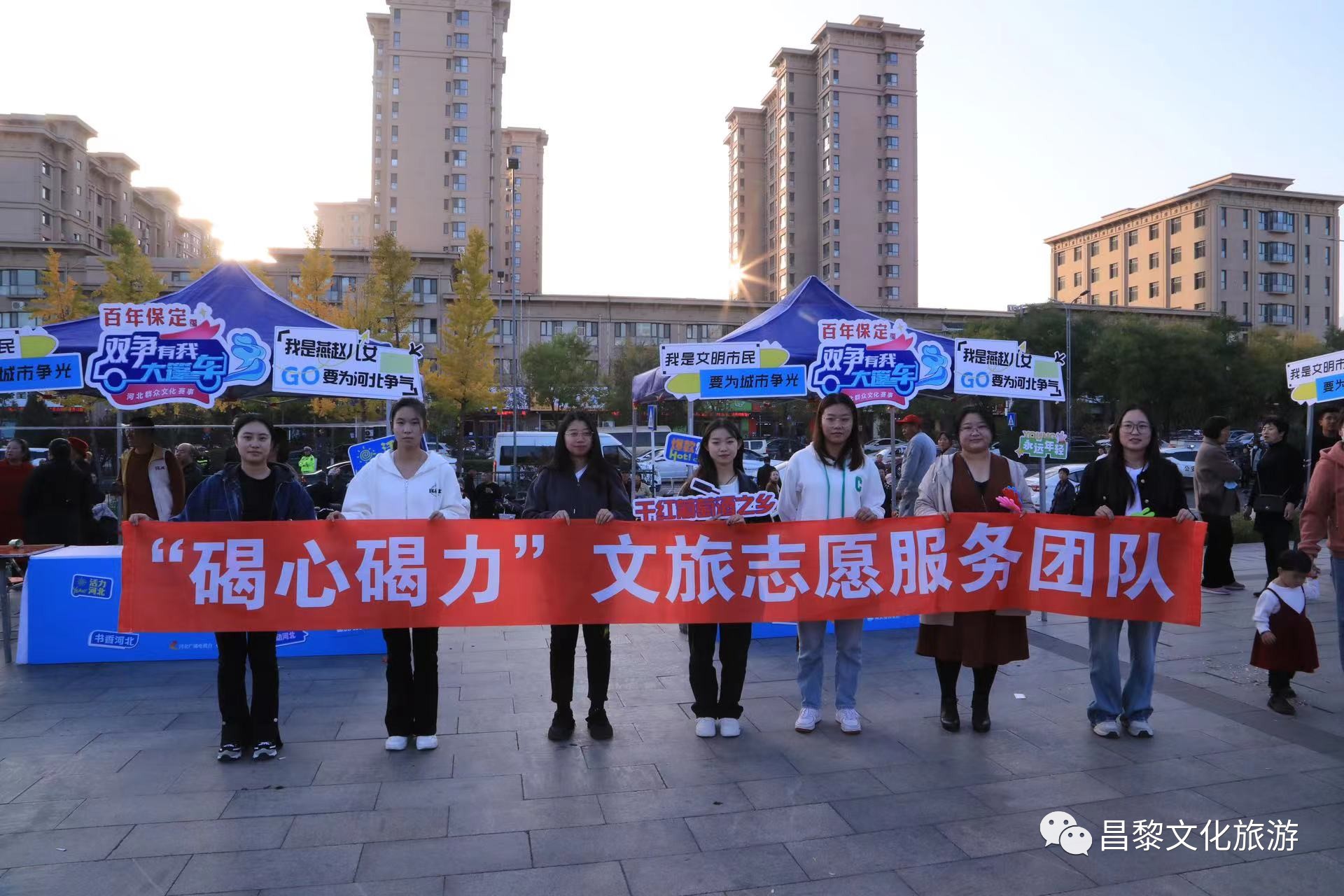 微信图片_20231102161350.jpg