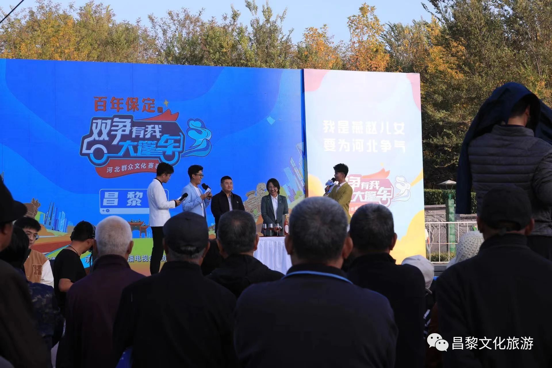 微信图片_20231102161444.jpg
