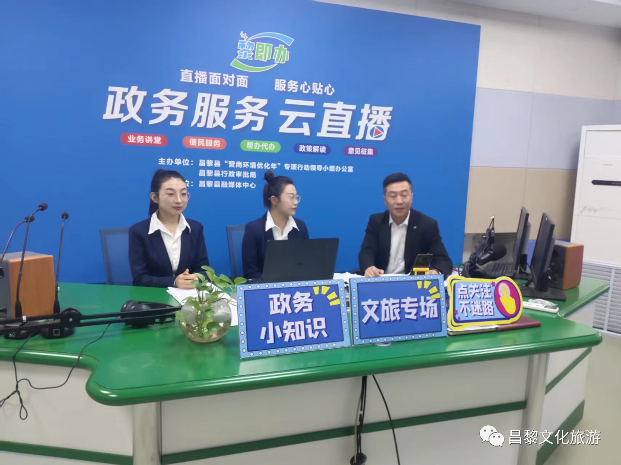微信图片_20231115092310.png