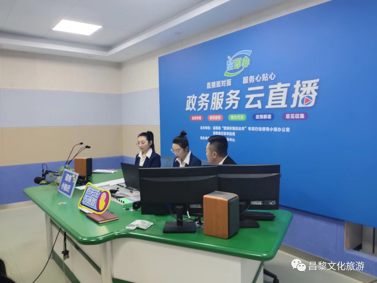 微信图片_20231115092329.png