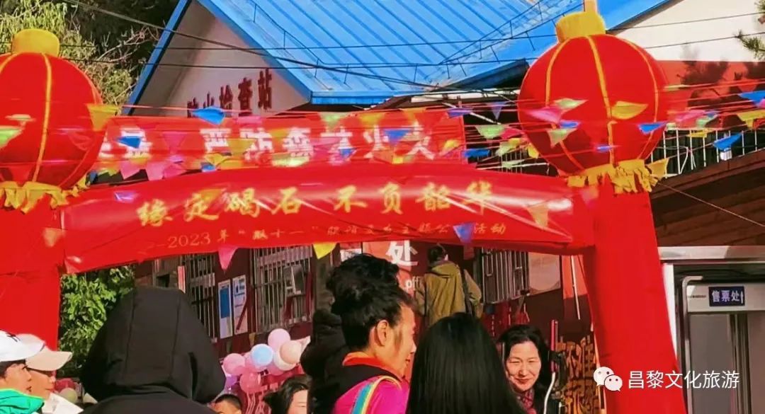 微信图片_20231115150300.jpg