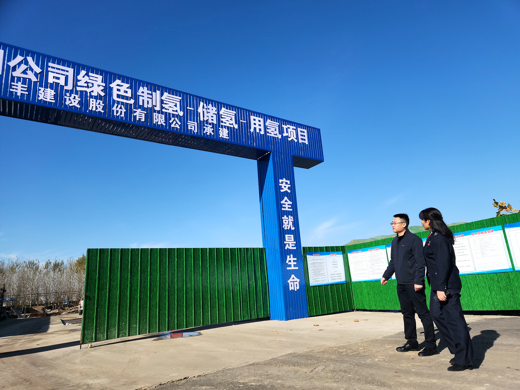 adf661934992376ff21010d3b712b84_副本.jpg