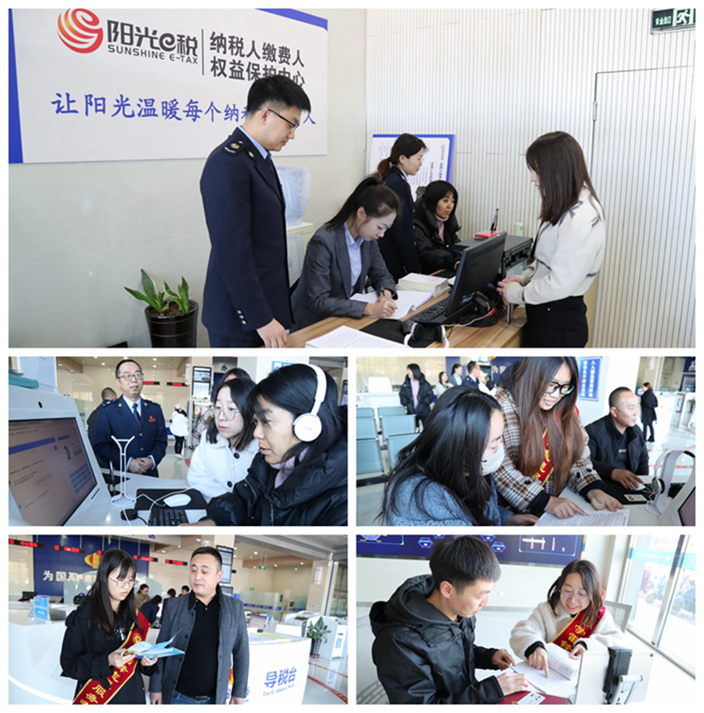 微信图片_20231115155110.jpg