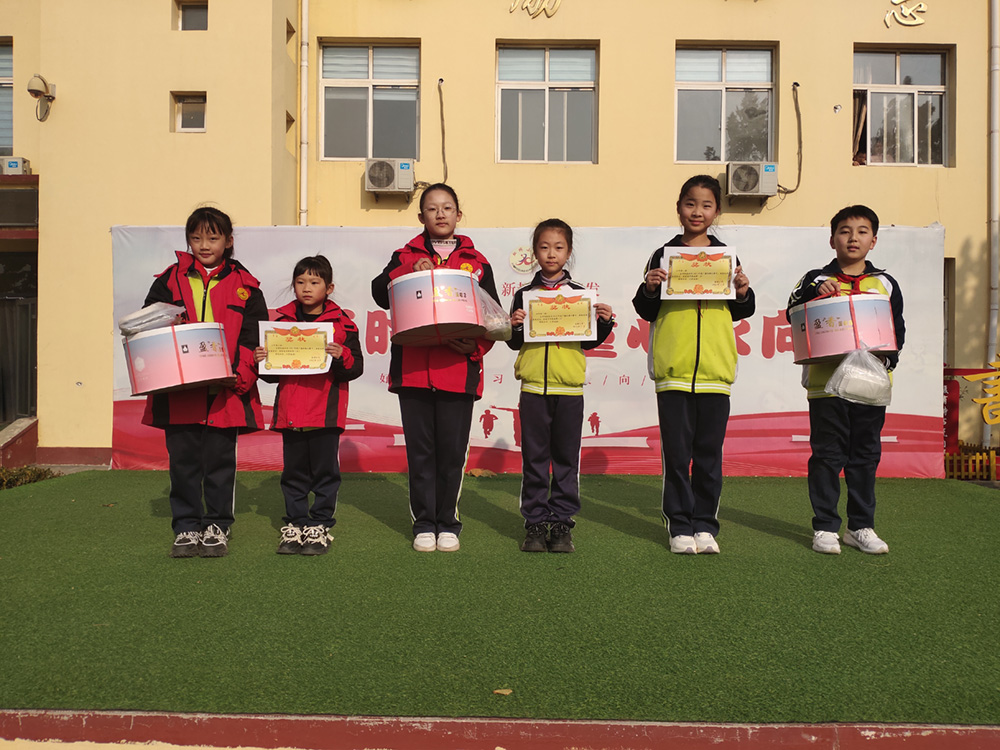 微信图片_20231115160204.jpg