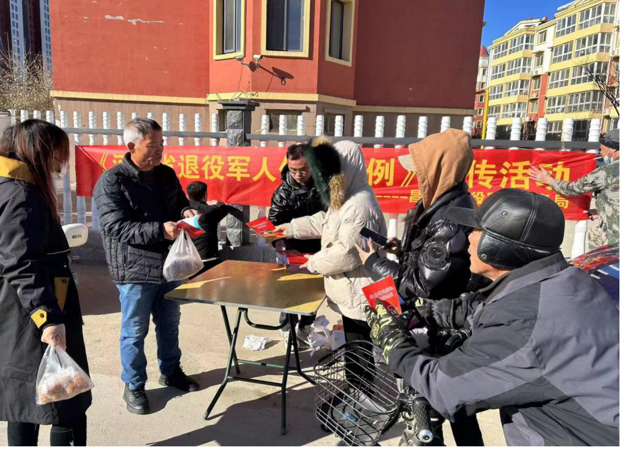 图片3.png