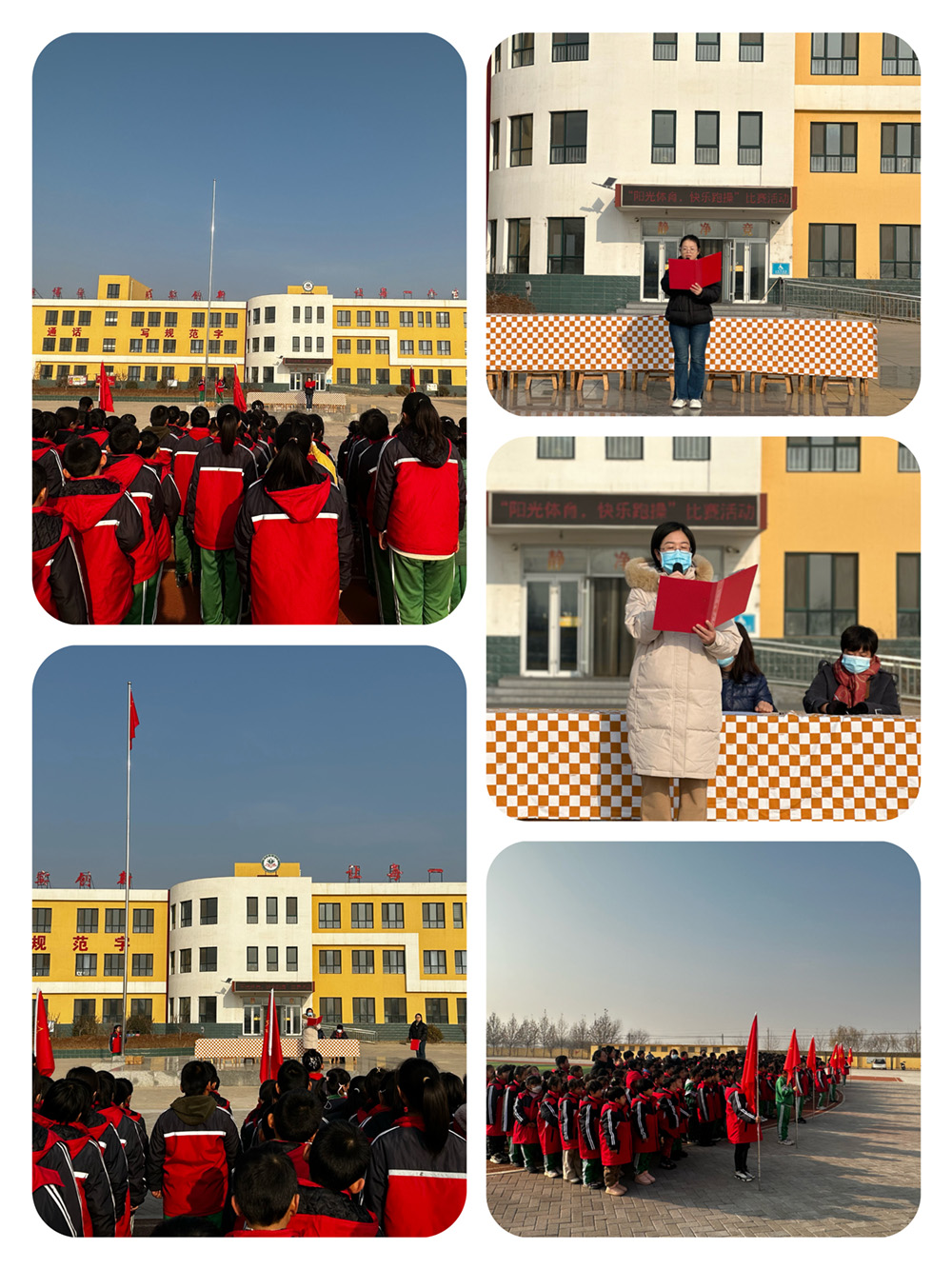 微信图片_20231205143125.jpg