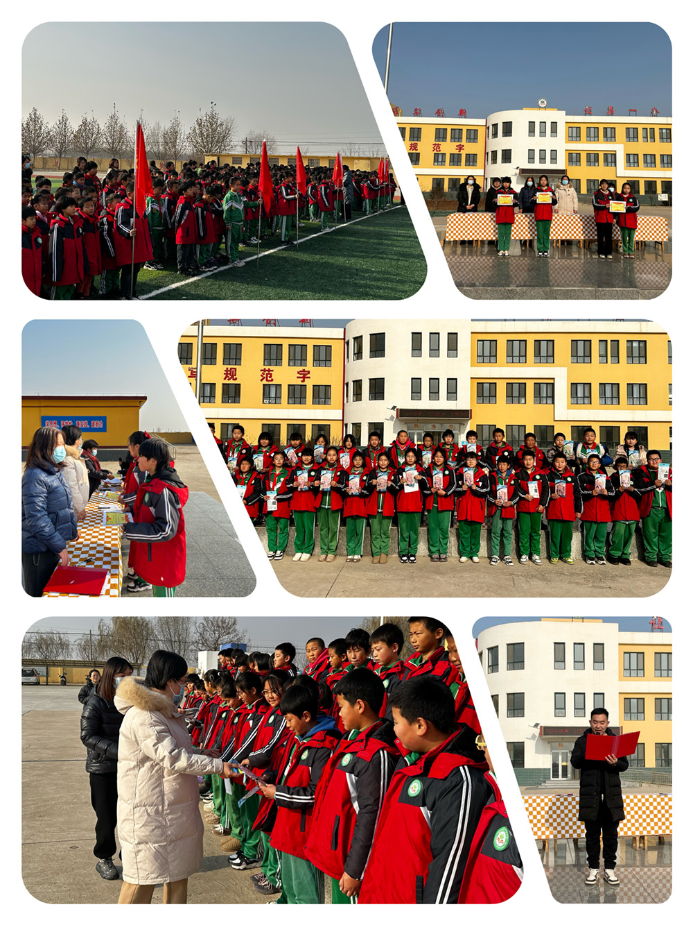微信图片_20231205143222.jpg