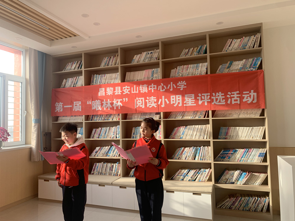 微信图片_20231208110554.jpg