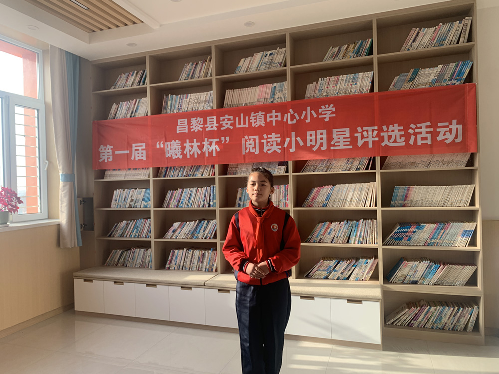 微信图片_20231208110556.jpg