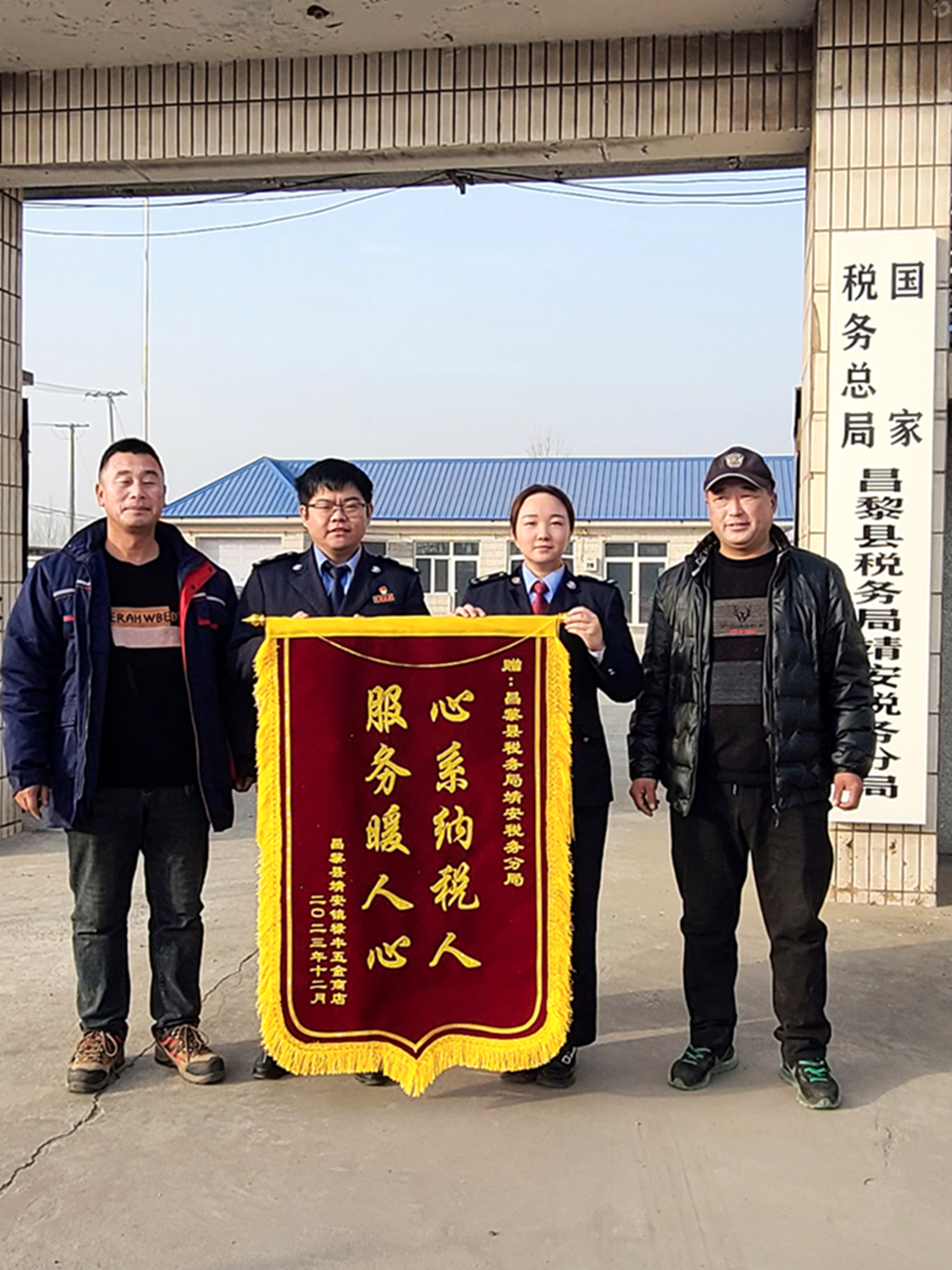 398f7e29bc8fe3e7a6a84502c15bf57_副本.png