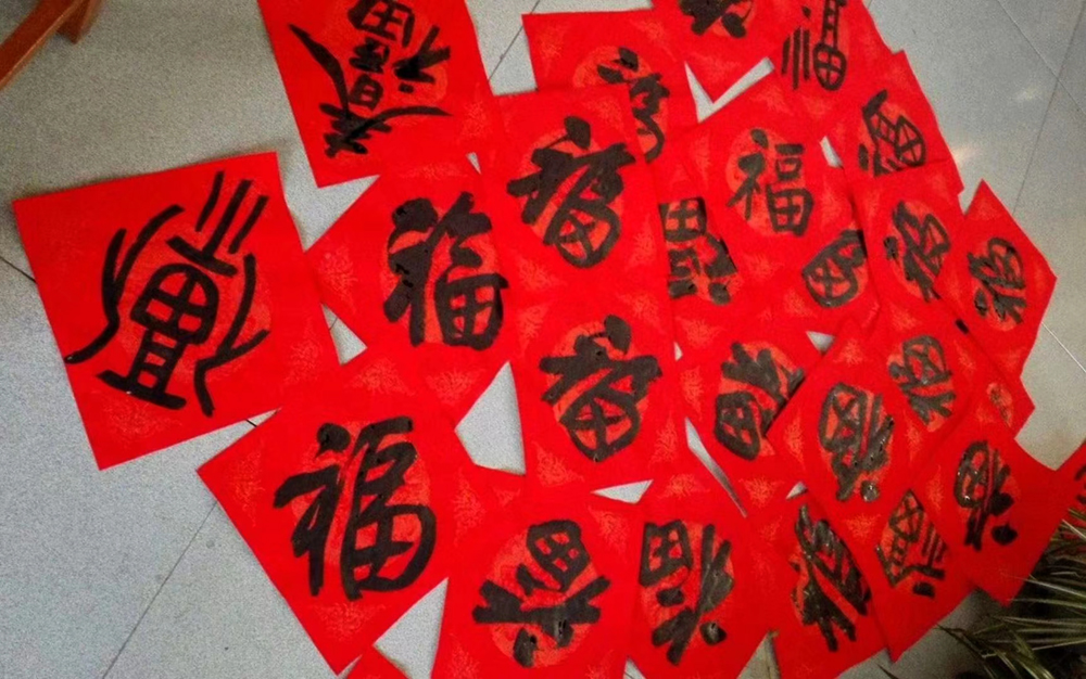 微信图片_20231228141627.jpg