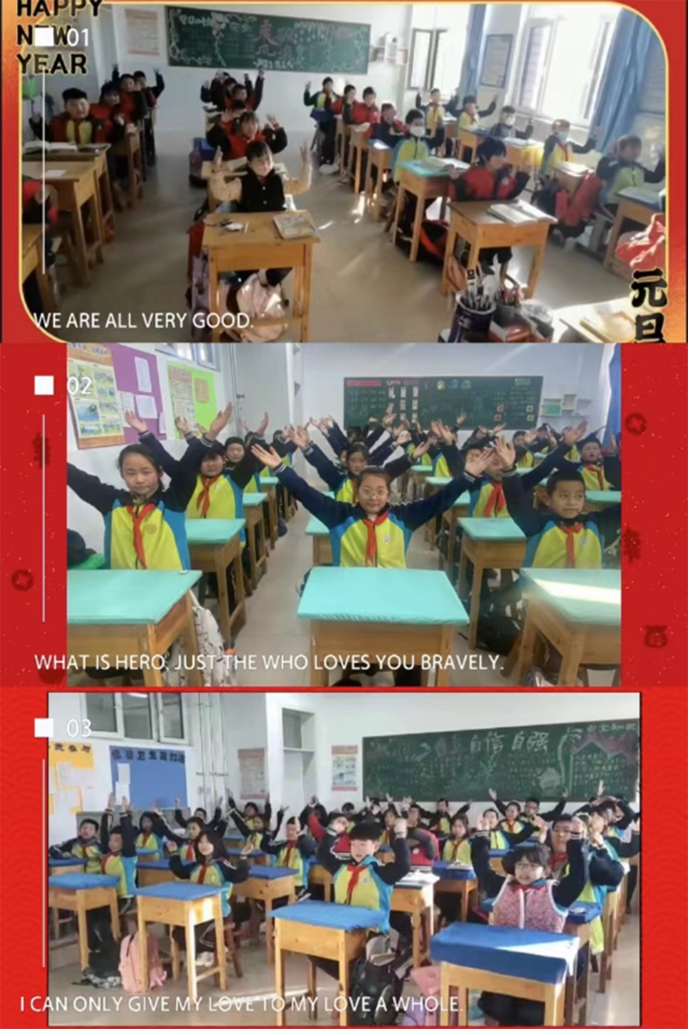 毛河北完全小学举行课桌操展演活动239.png