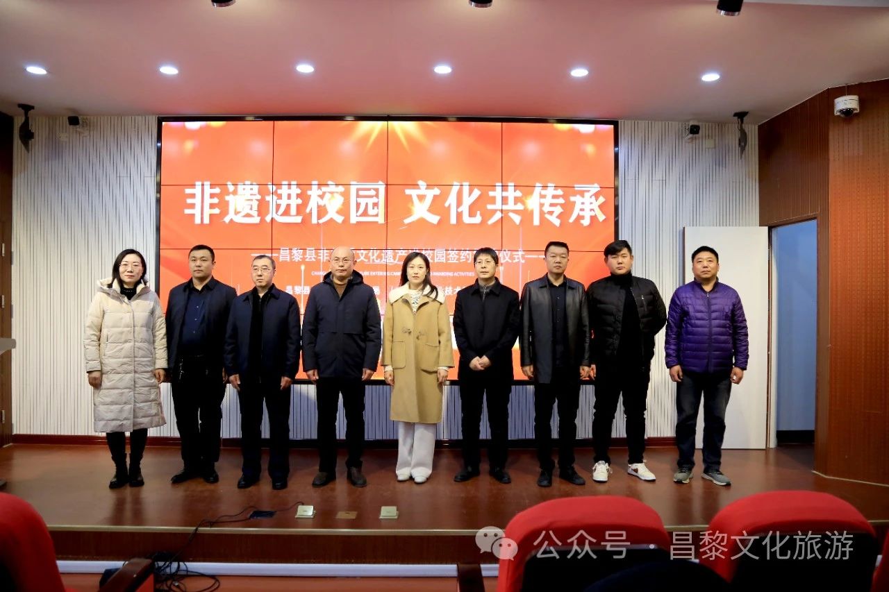 微信图片_20240110155841.jpg