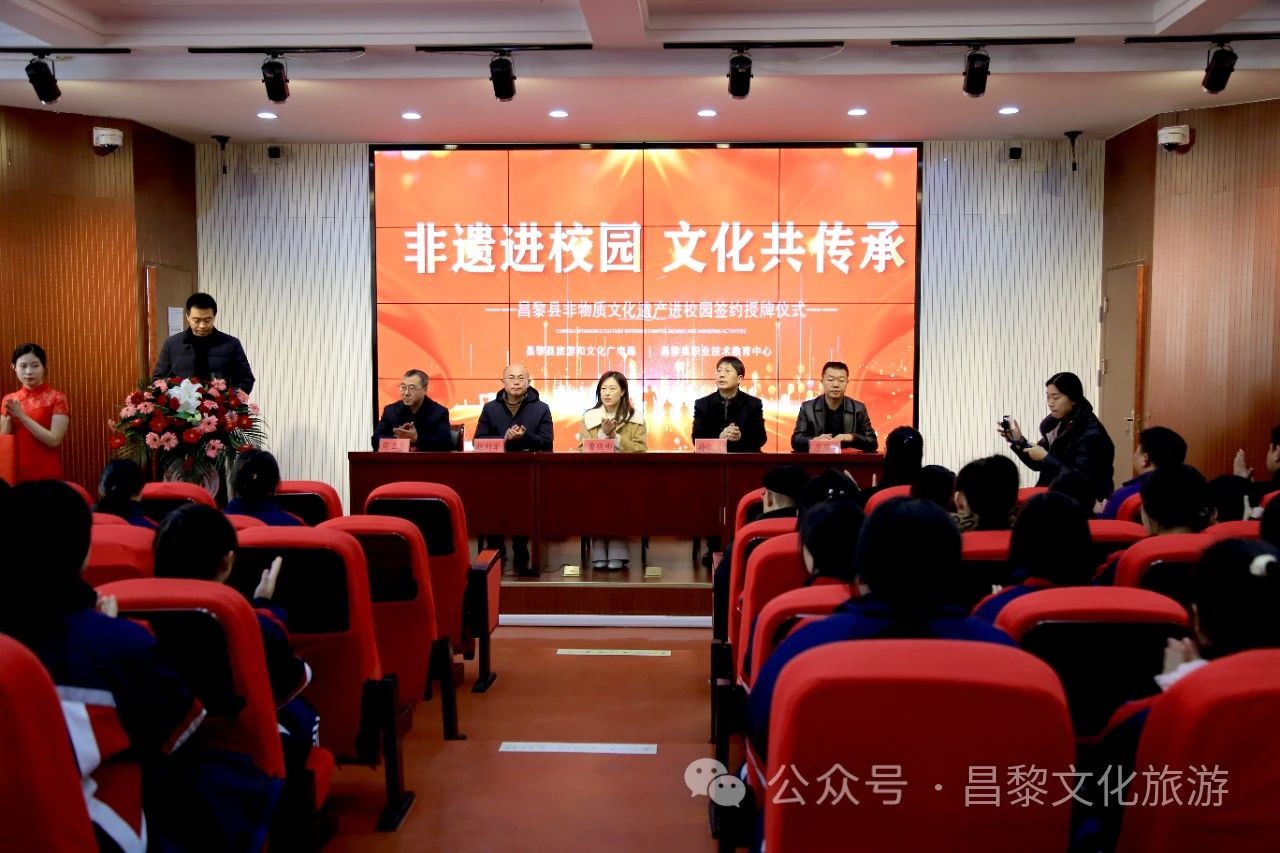 微信图片_20240110155854.jpg
