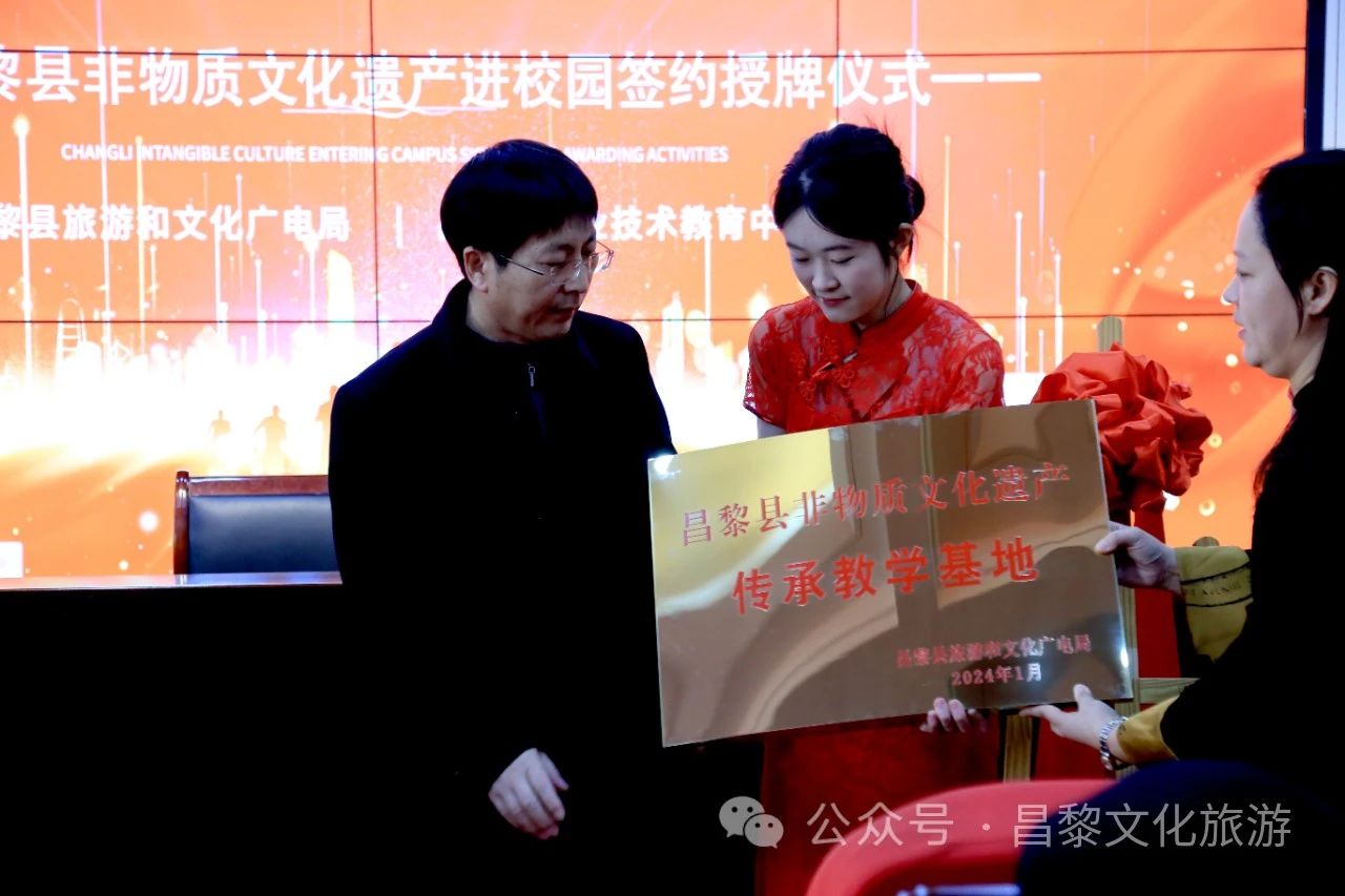微信图片_20240110155926.jpg
