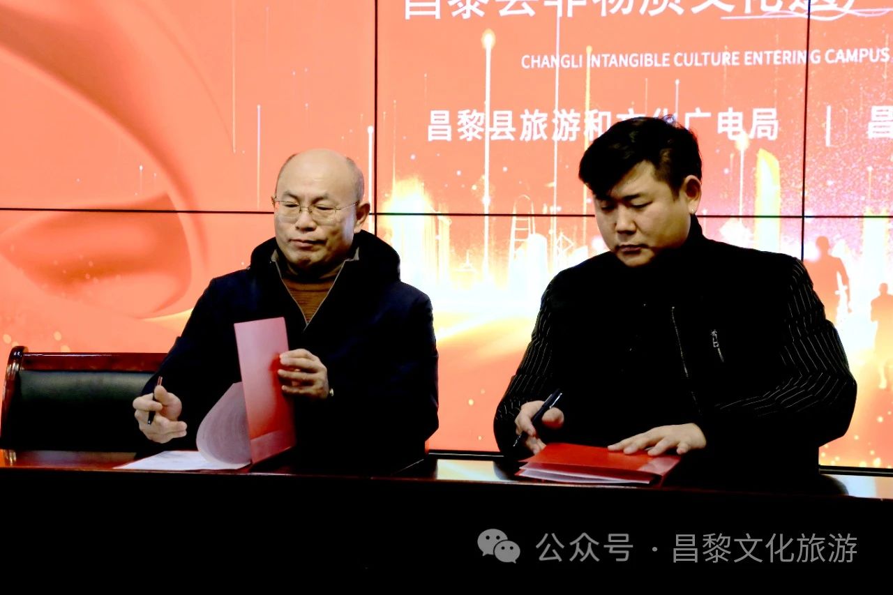 微信图片_20240110155937.jpg