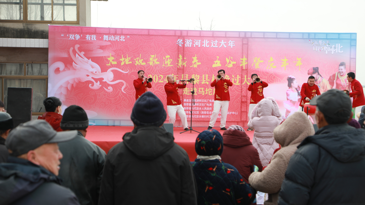 微信图片_20240205154037.jpg