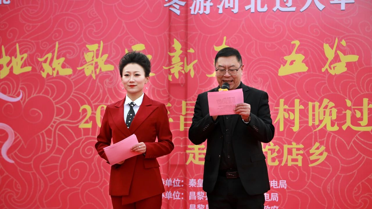 微信图片_20240205154044.jpg