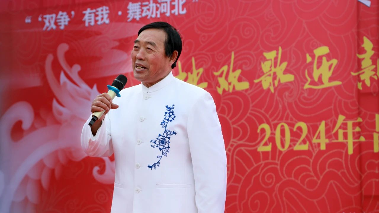 微信图片_20240205154056.jpg