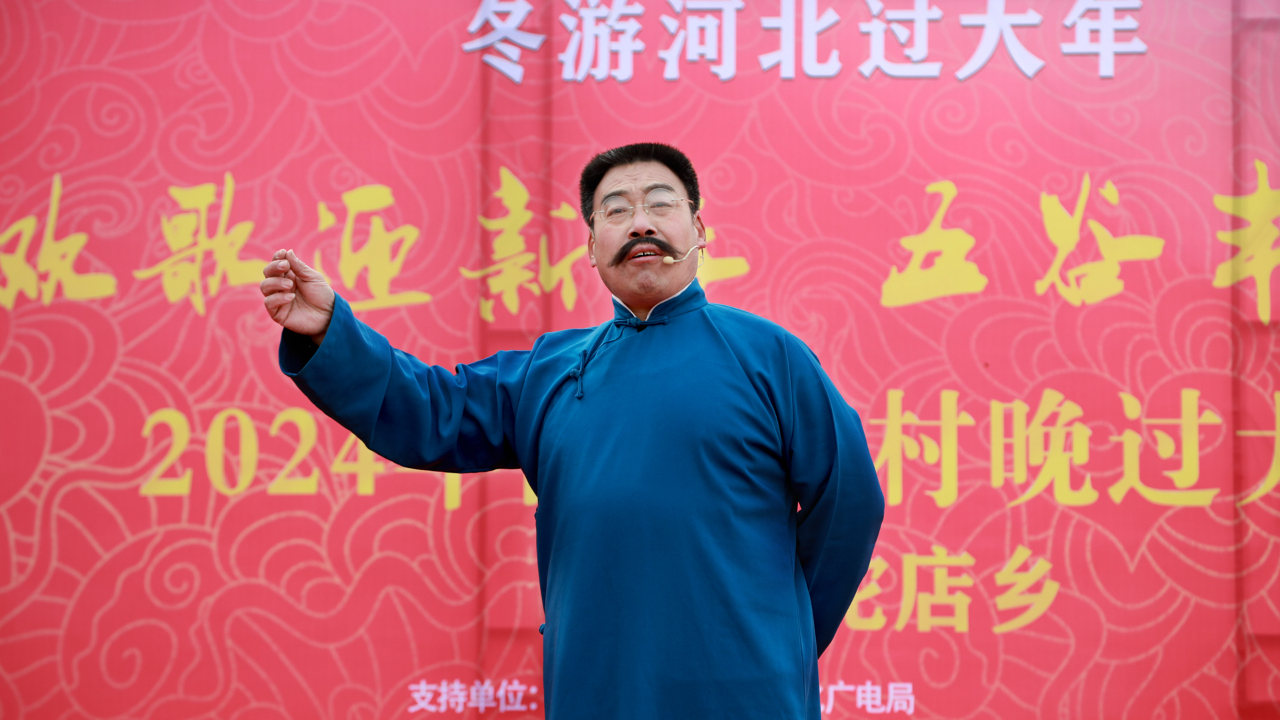 微信图片_20240205154145.jpg