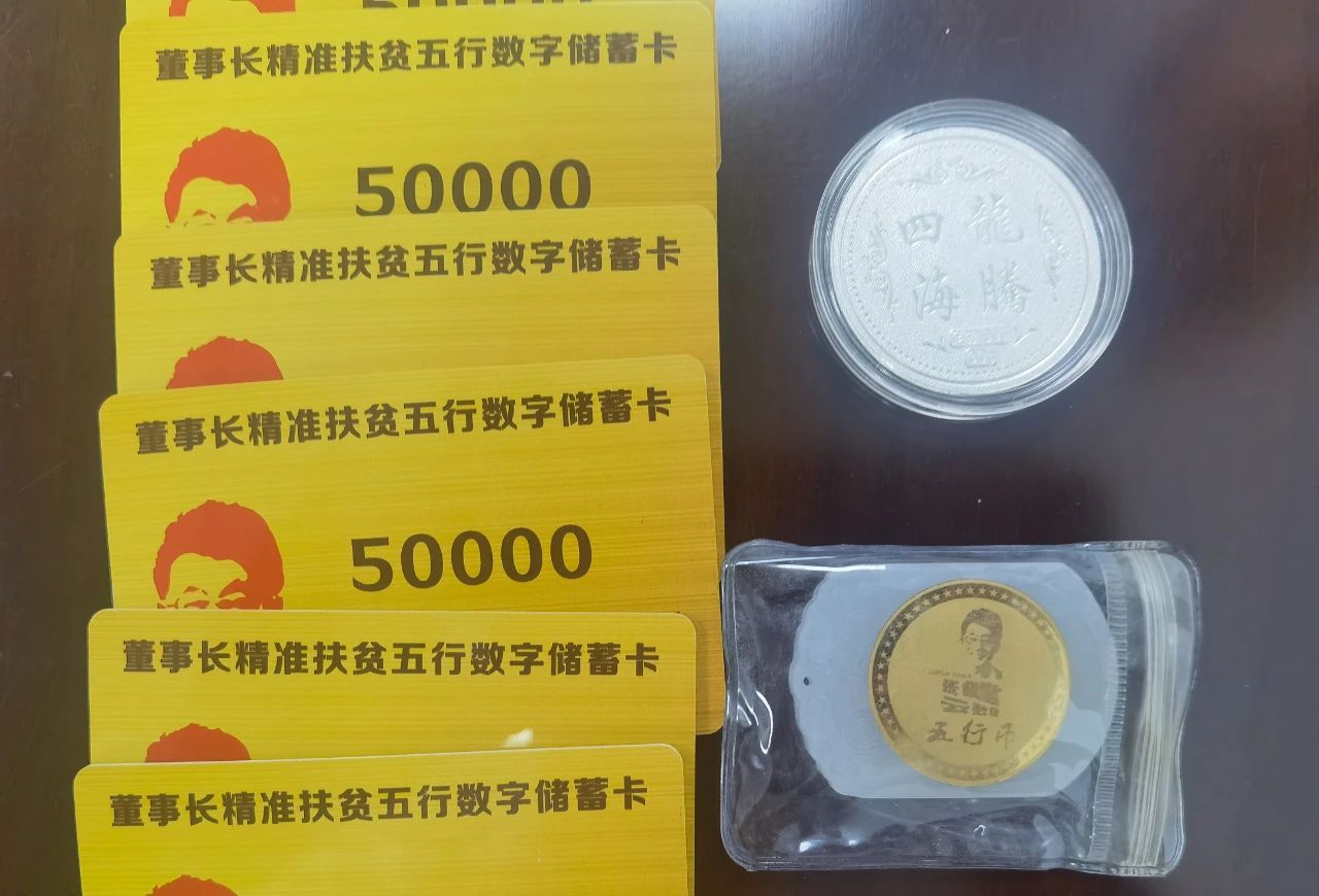 微信图片_20240229154642.jpg