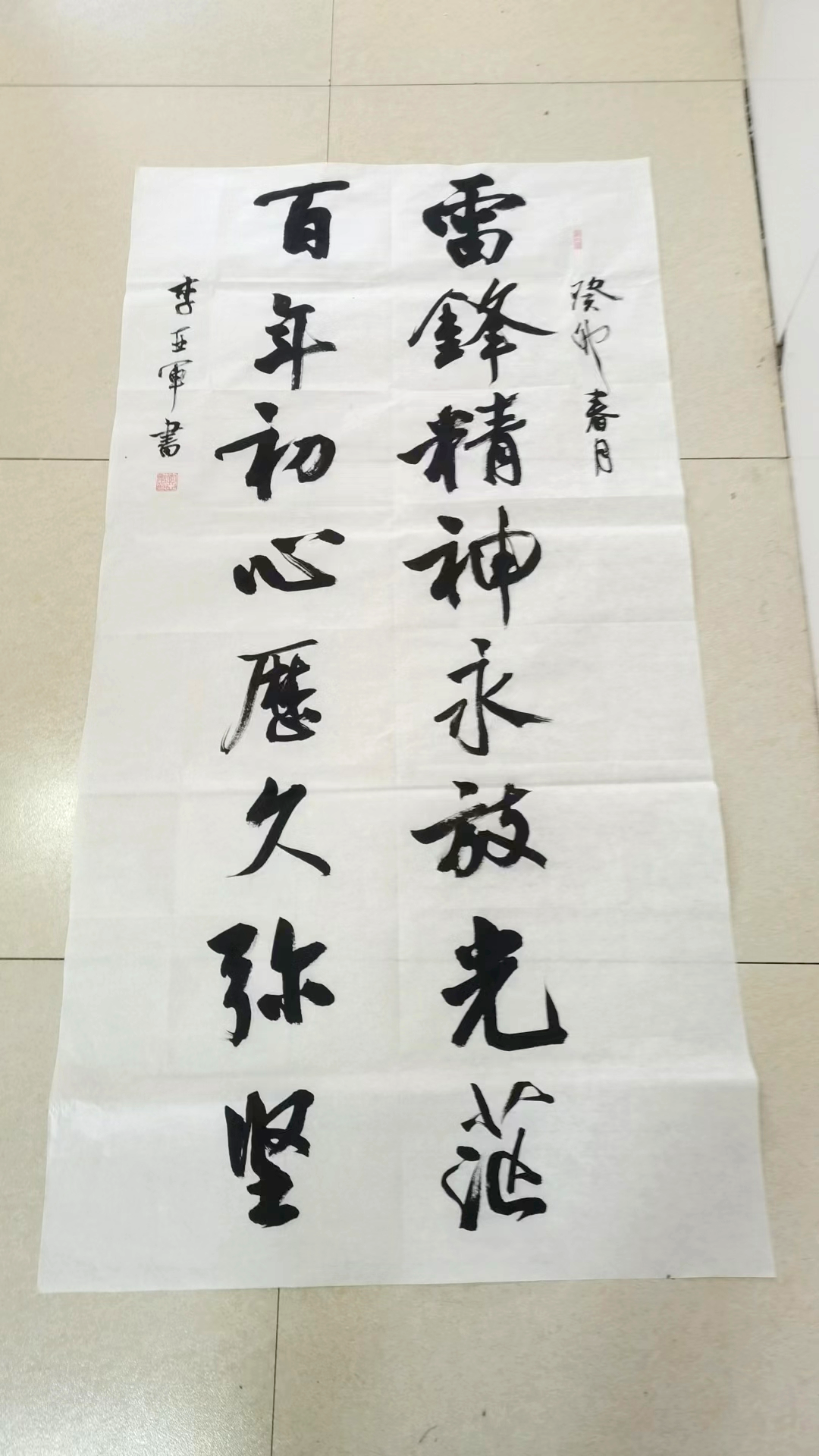 图片3.png