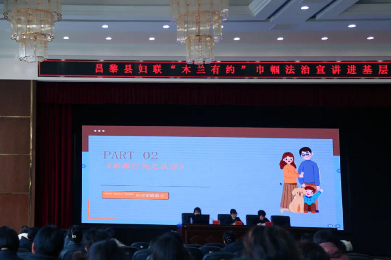 图片3.png