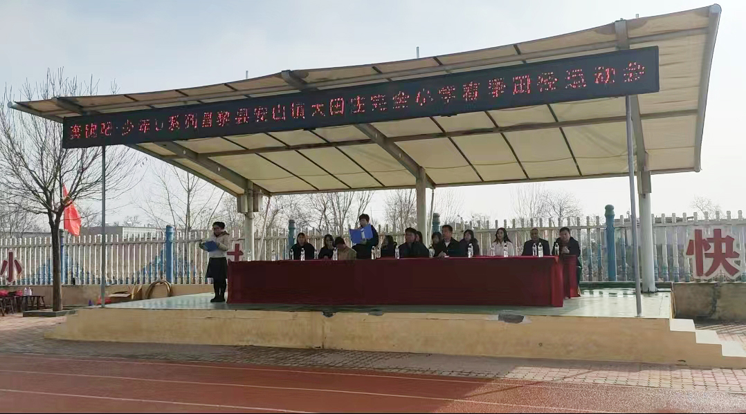 微信图片_20240322143716.jpg
