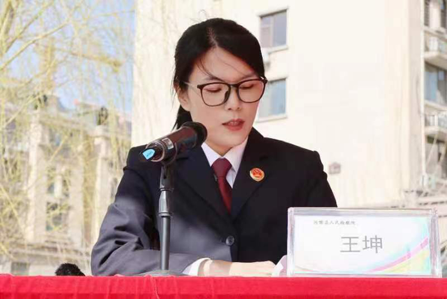 微信图片_20240401155545.jpg