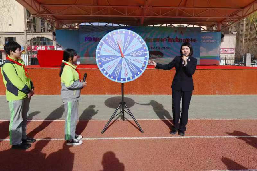微信图片_20240401155603.jpg