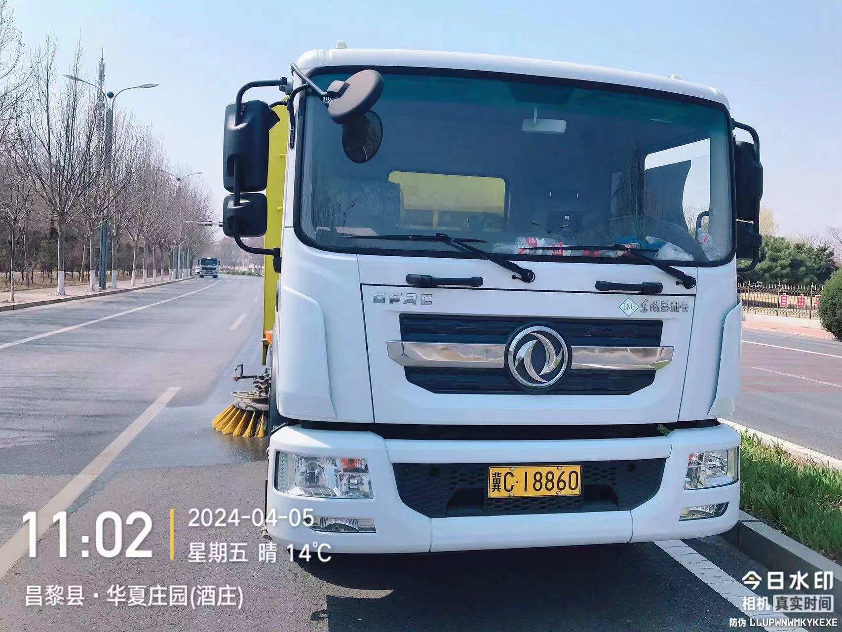 微信图片_20240407101116.jpg