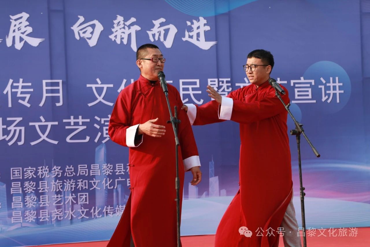 微信图片_20240416105802.jpg