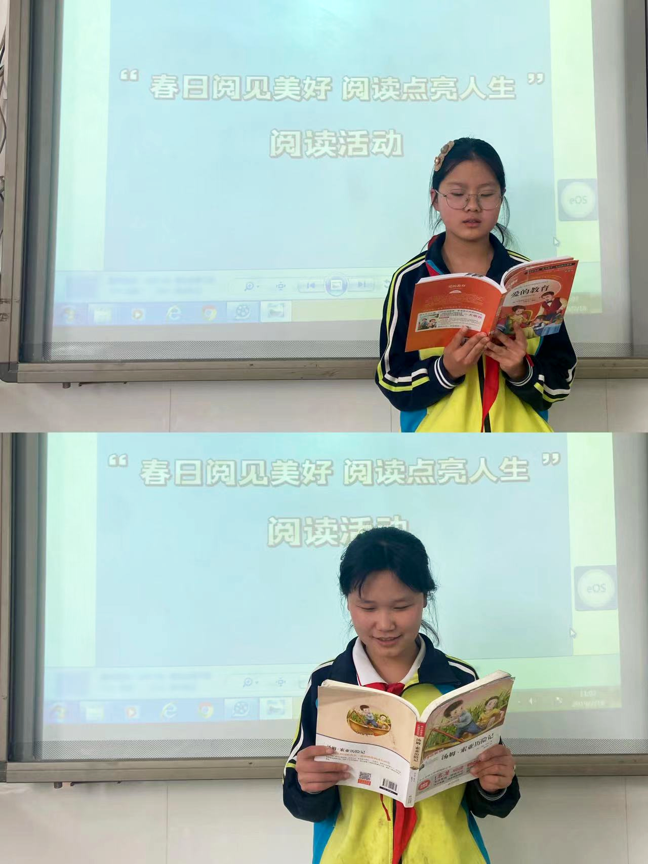 图片11.png