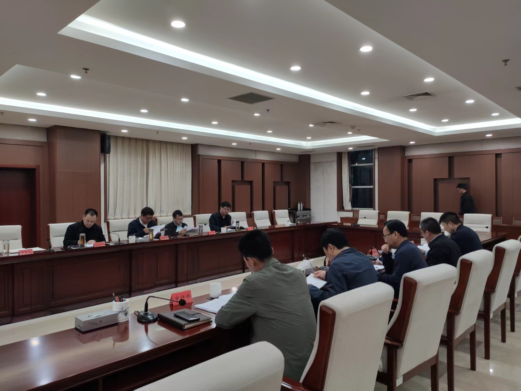 审委会.png