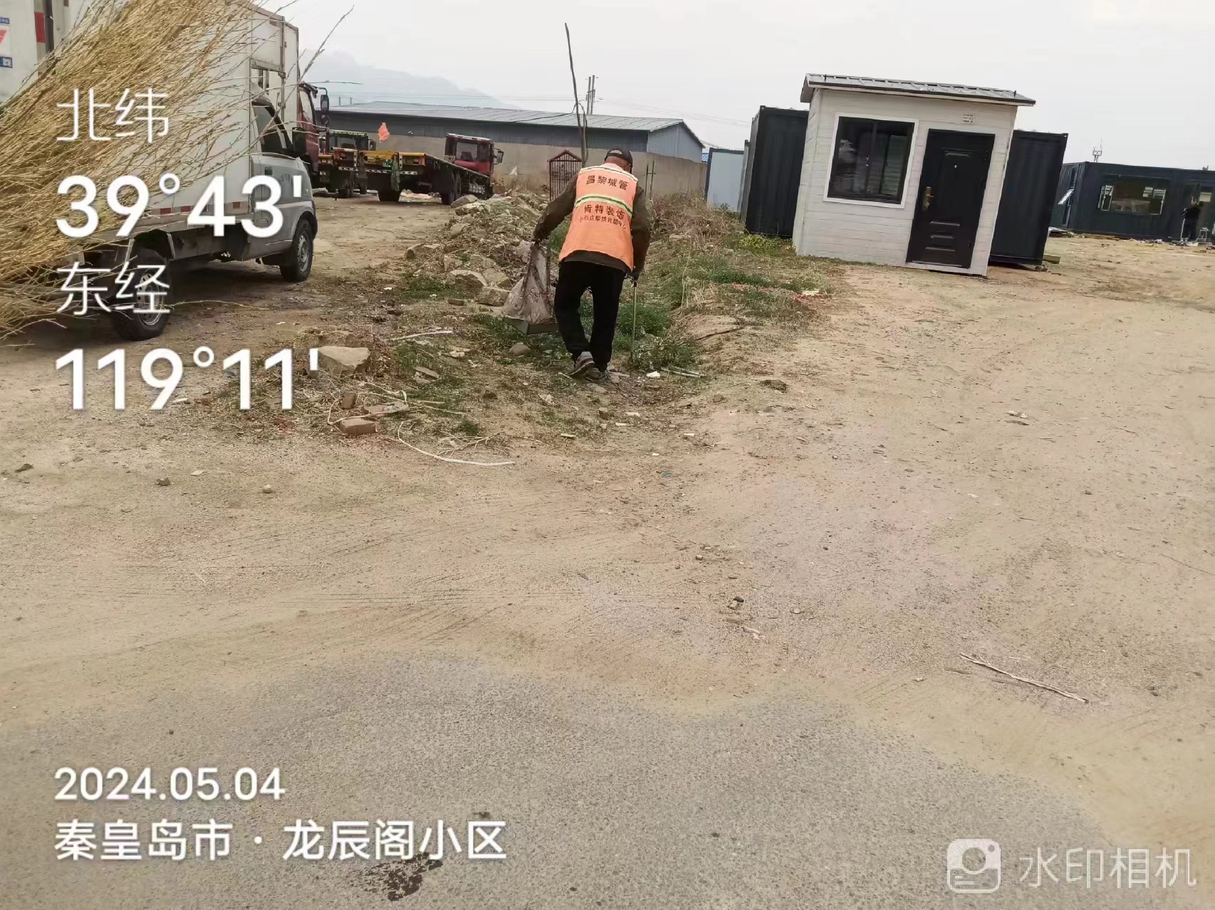 eb20431e3979c6c544880703db45bec.jpg