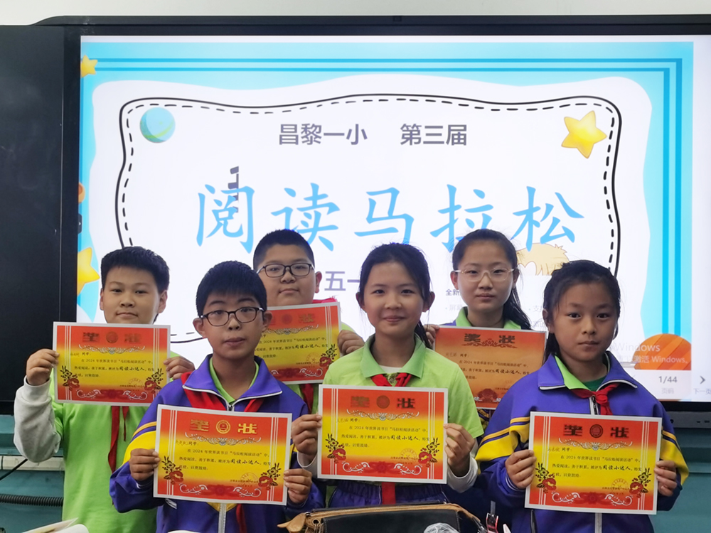 微信图片_20240423142345.jpg