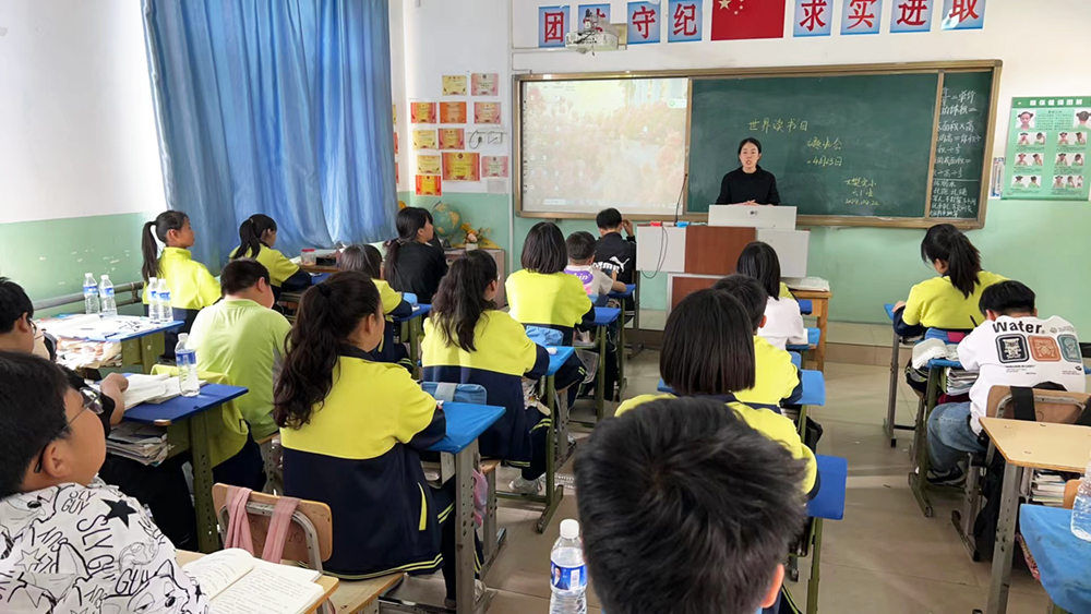 主题班会2.jpg