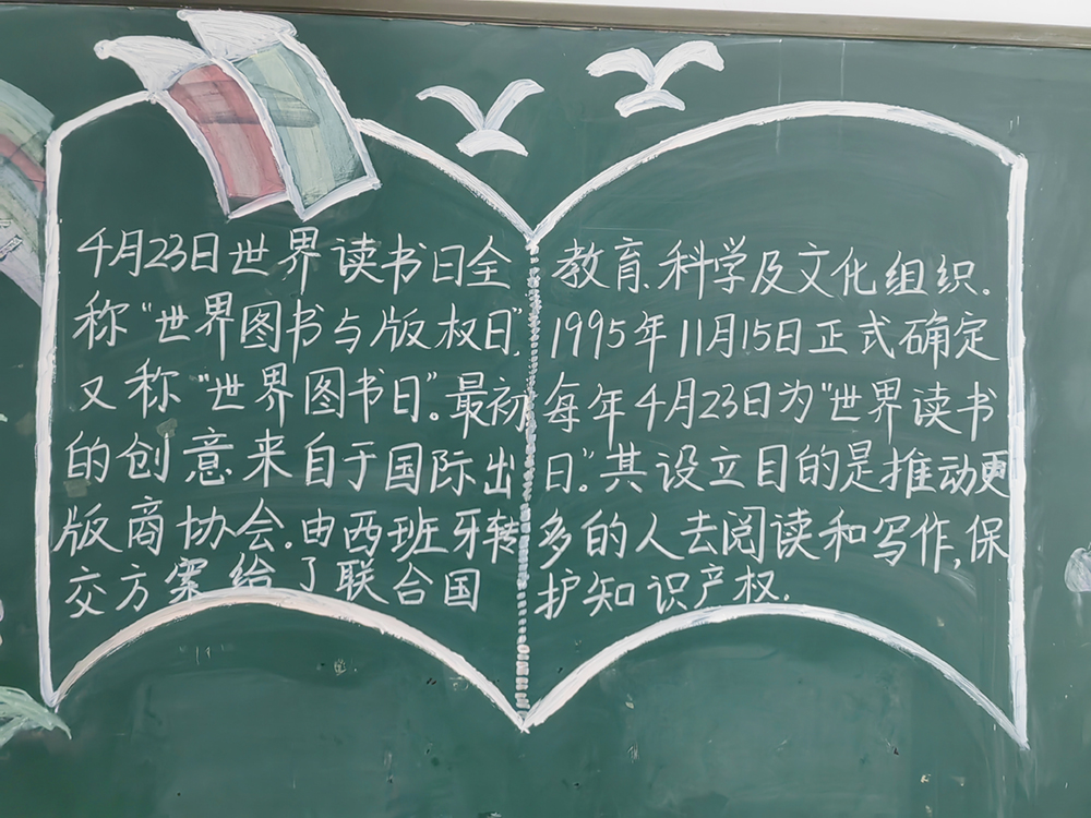 微信图片_20240424134424.jpg