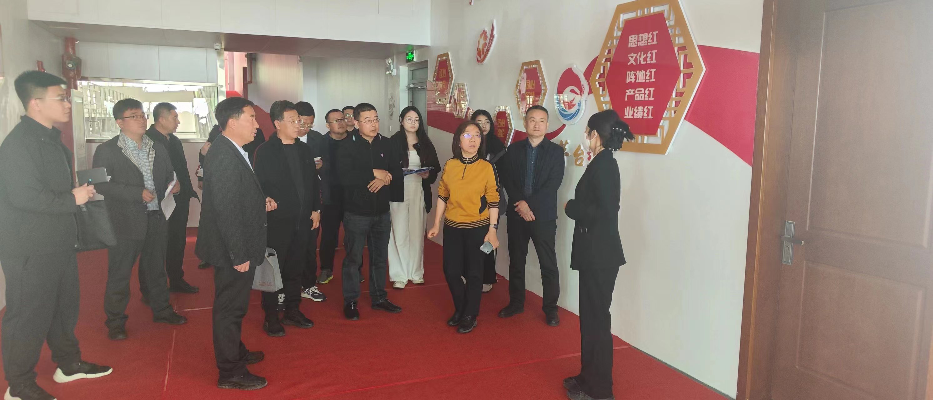 微信图片_20240507100631.jpg